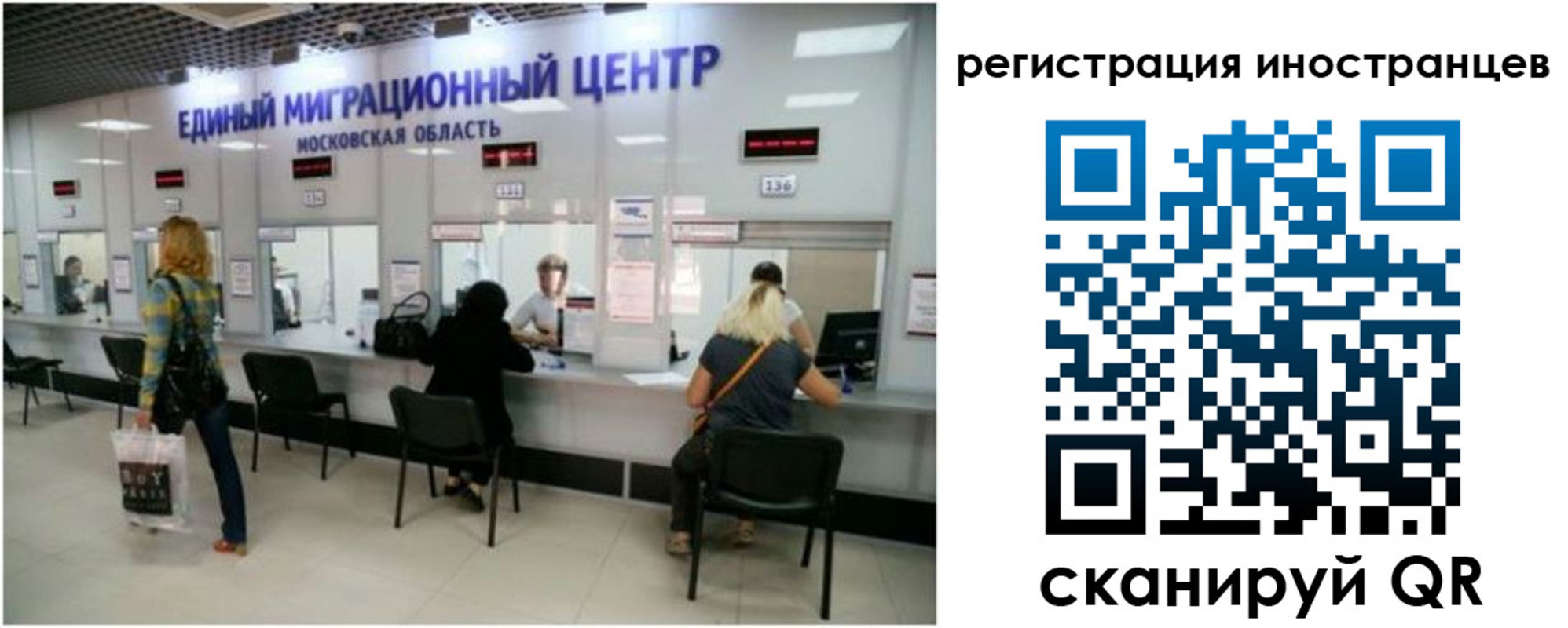 где прописаться в Лагани